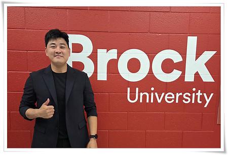 체육학과 박성진 동문, 캐나다 브록대학교 교수 임용