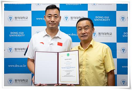 체육학과 대학원 진화위 씨·곽이섭 교수, 우수 포스터상